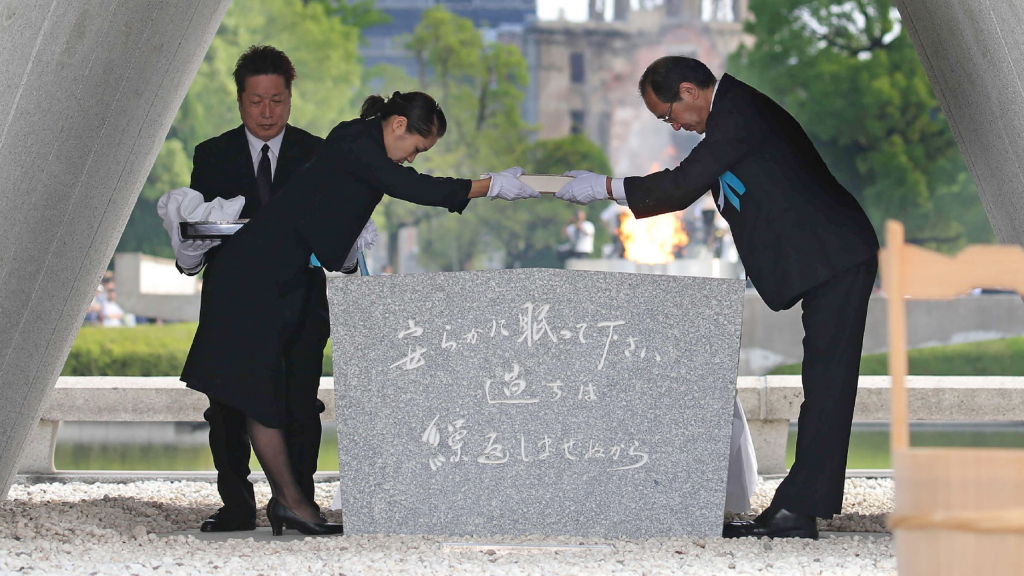 Gedenken in Hiroshima | Bildquelle: AFP