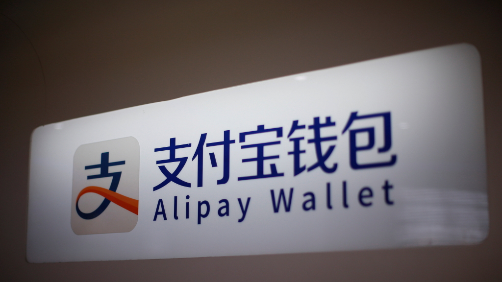 Logo von Alipay | REUTERS