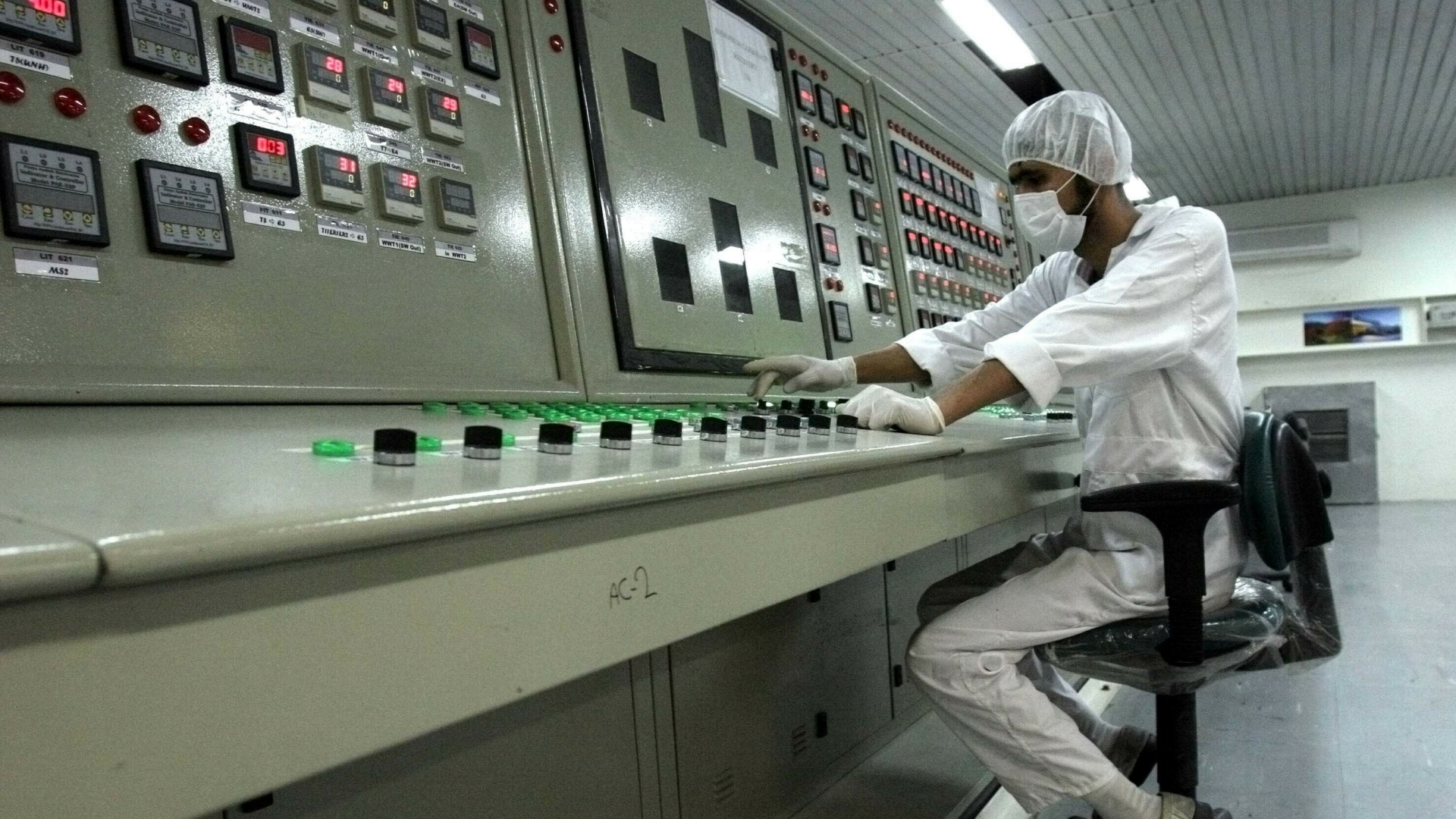 Mitarbeiter in iranischer Atomanlage