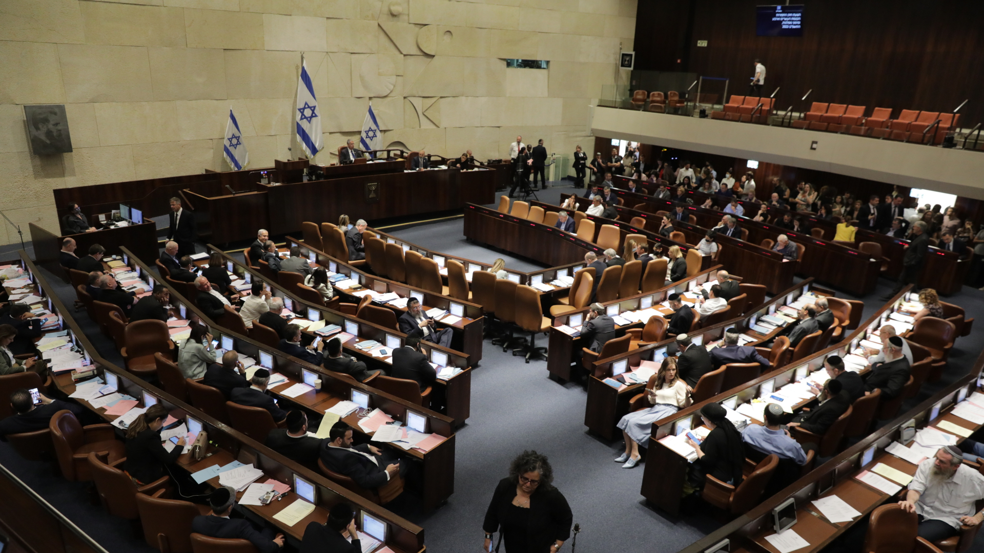 Parlament in Israel | EPA