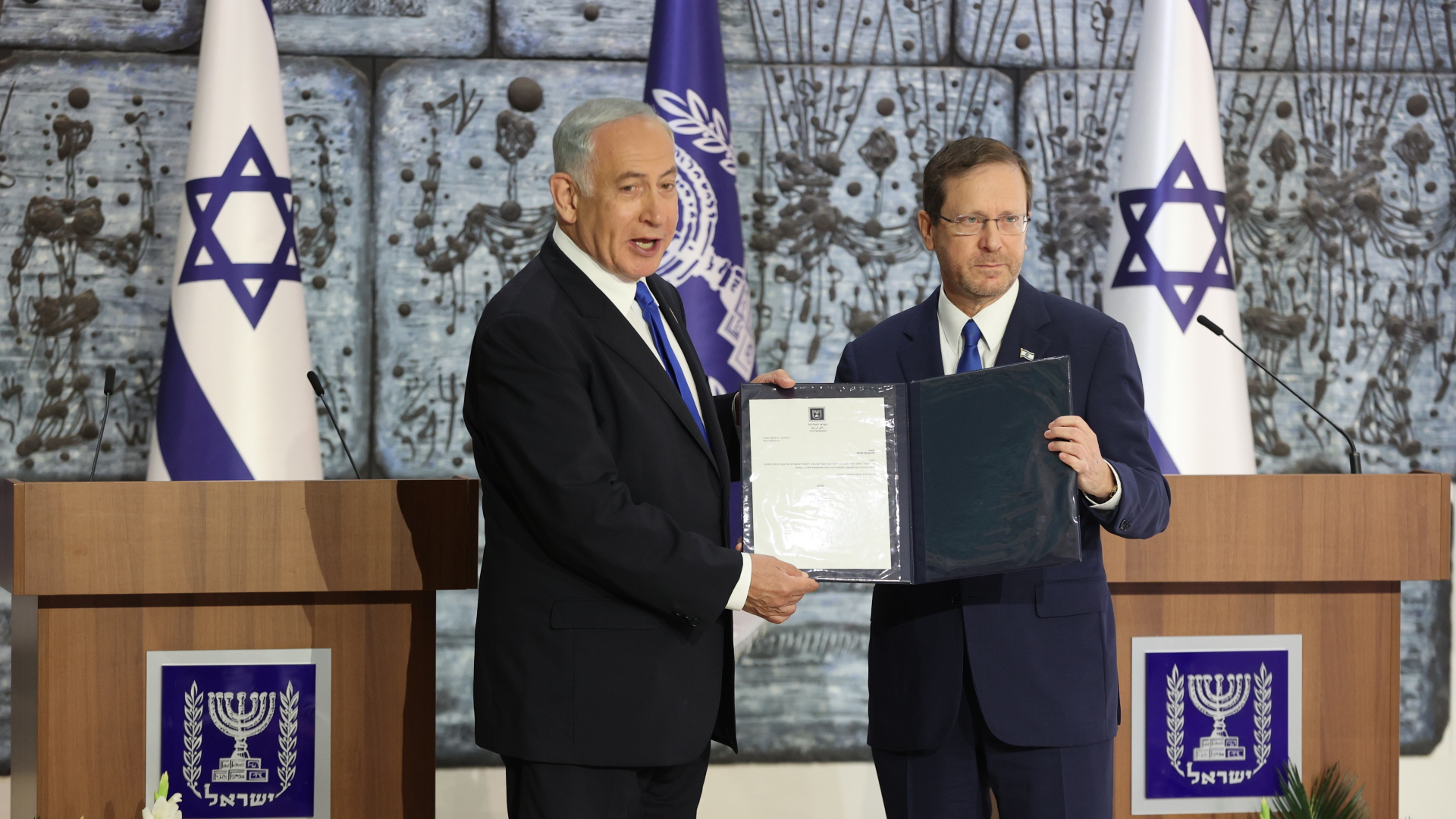 Israels Staatspräsident Isaac Herzog und der ehemalige Ministerpräsident und Vorsitzende der Likud-Partei Benjamin Netanjahu. | EPA