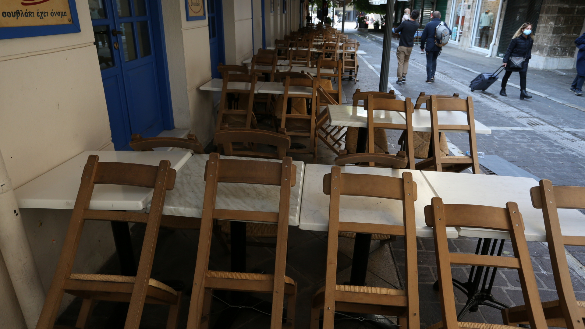 Streiks in Restaurants in Griechenland | dpa