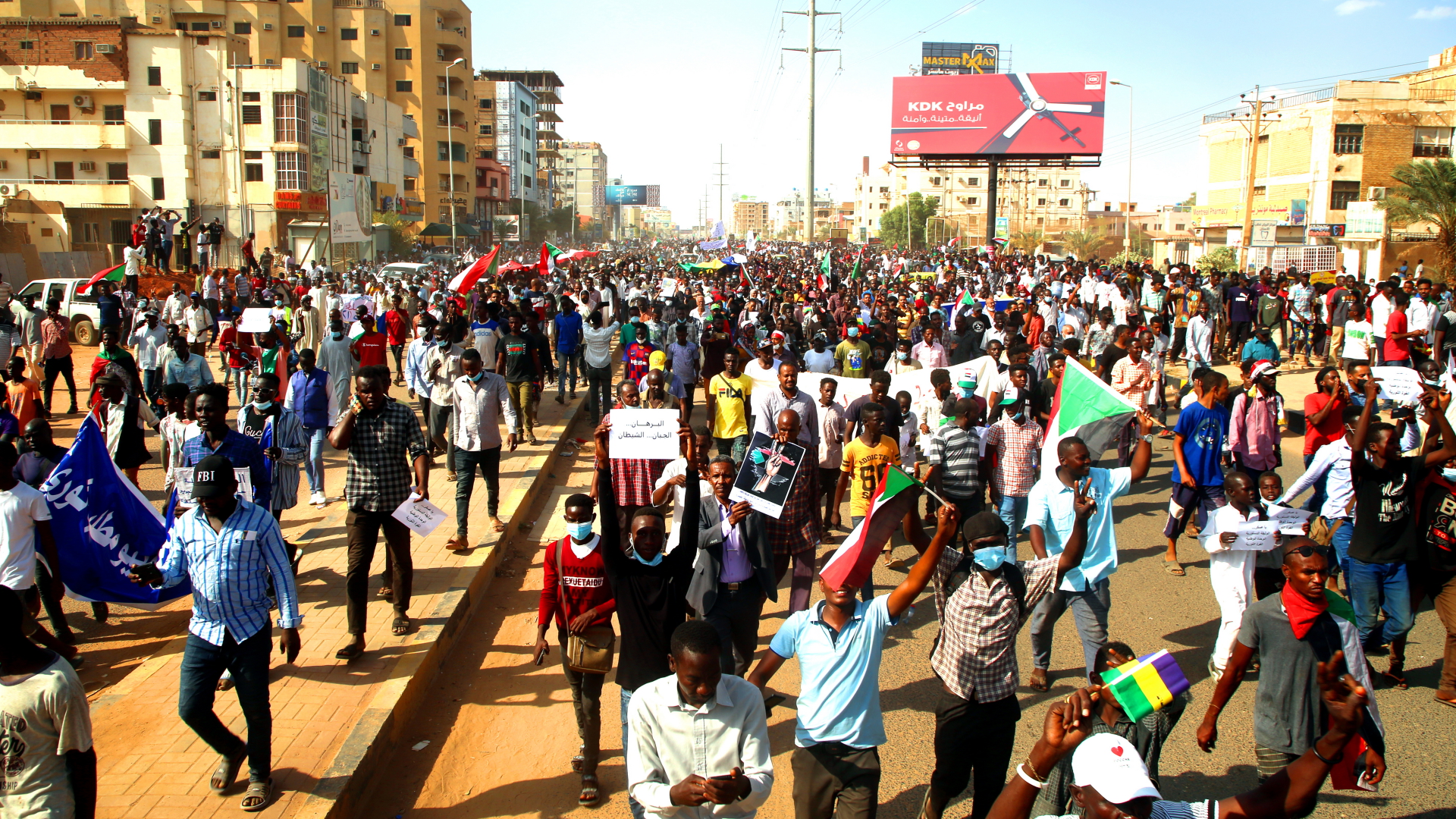 Proteste im Sudan | EPA