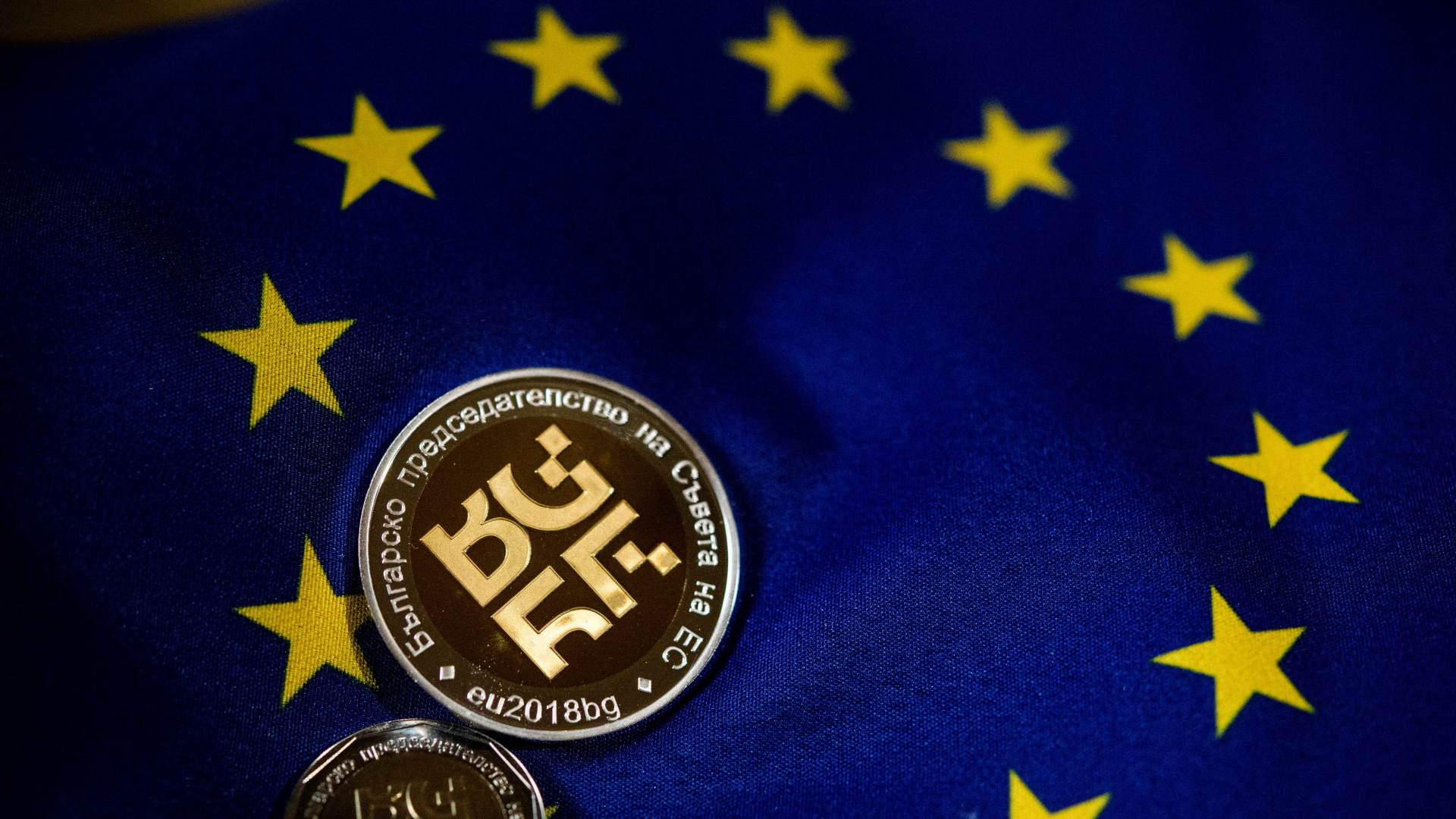 Eine Münze anlässlich der EU-Ratspräsidentschaft Bulgariens | AFP