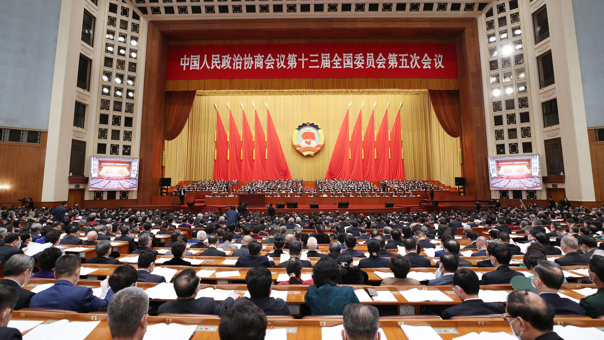 13. Nationalen Volkskongresses in Peking | picture alliance/dpa/XinHua