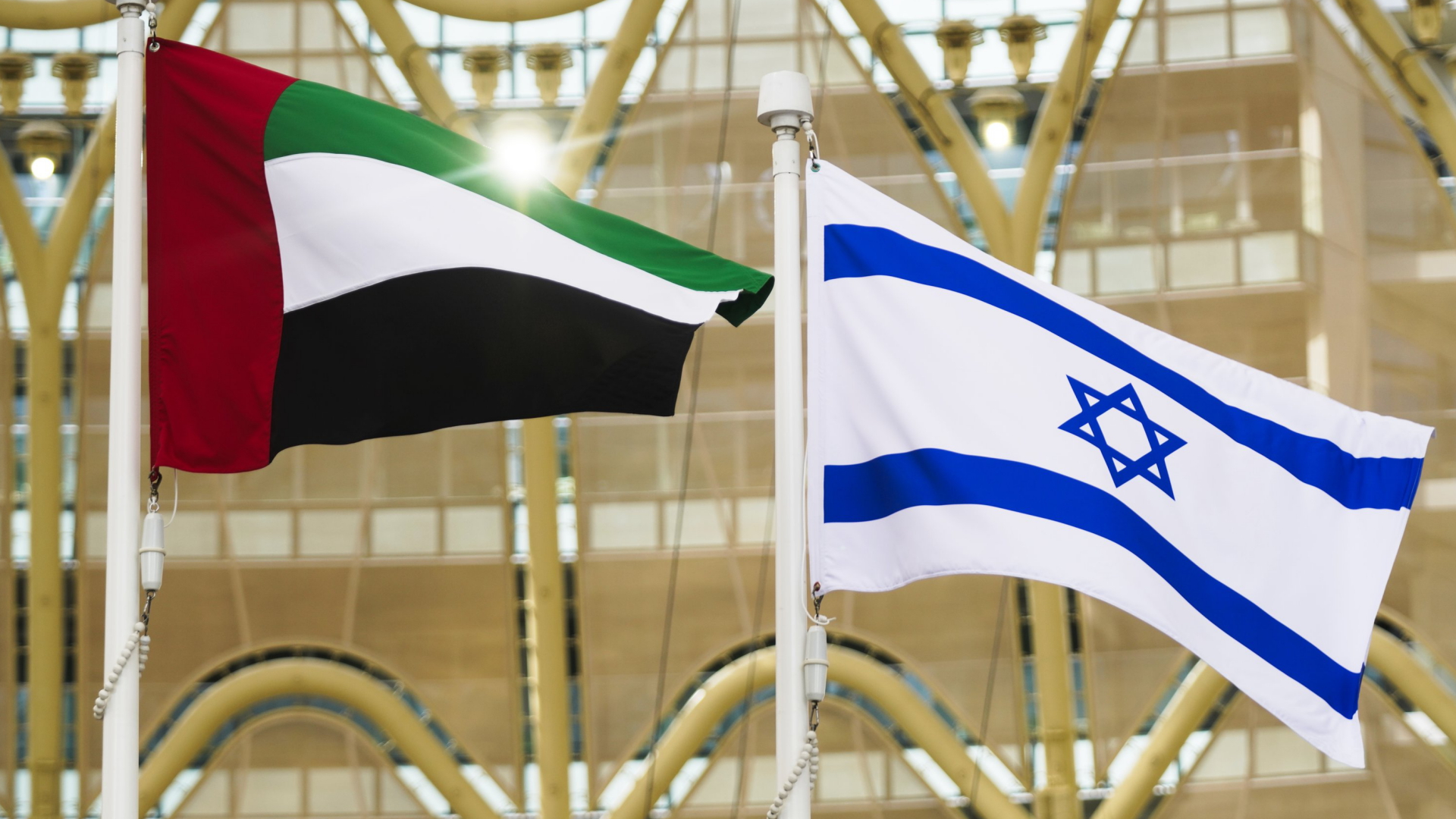 Die Fahnen von Israel und den Vereinigten Arabischen Emiraten | AP