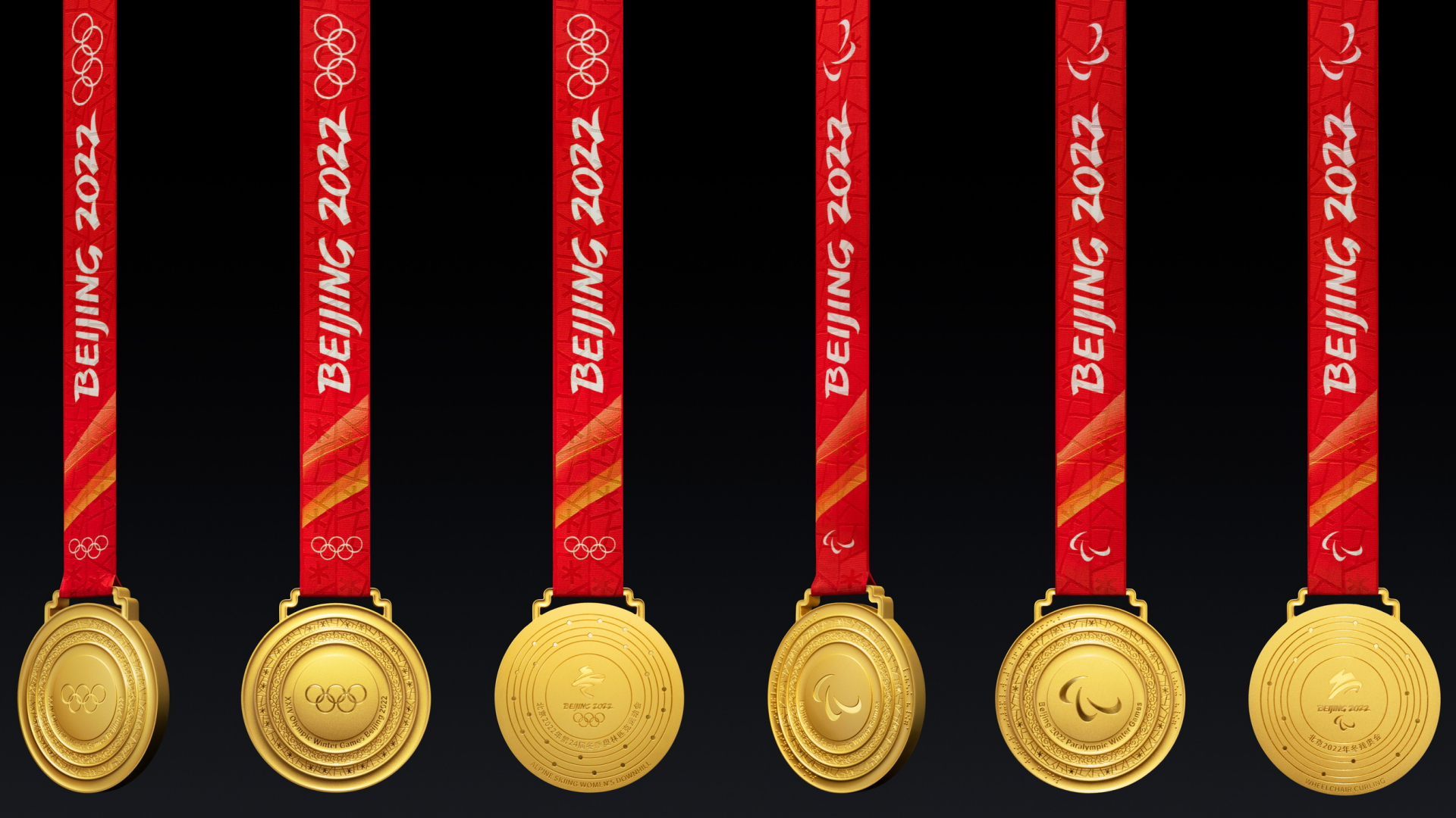 Goldmedaillen der Olympischen Winterspiele in China. | dpa