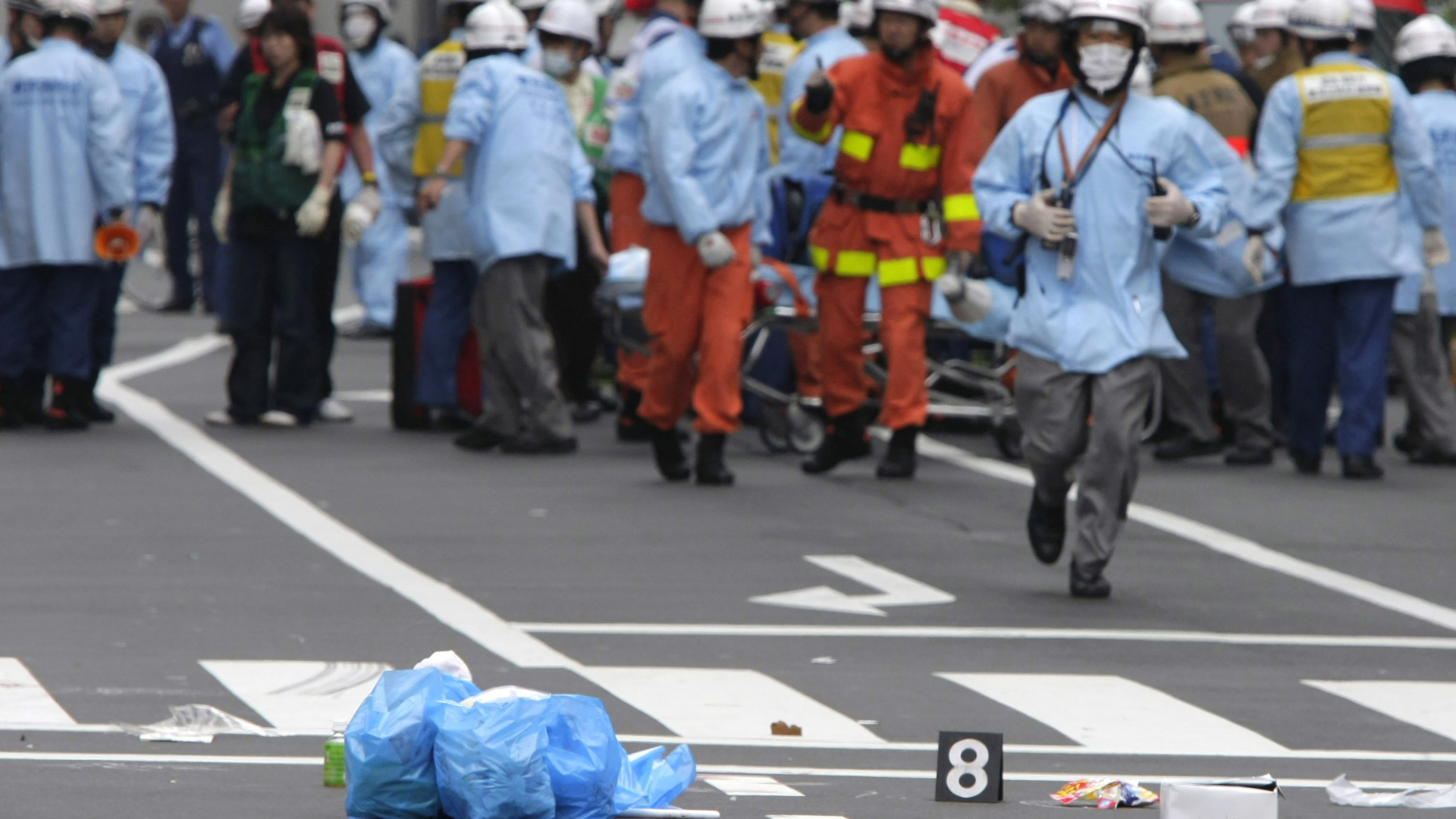 Attentat in Tokio 2008 | AP