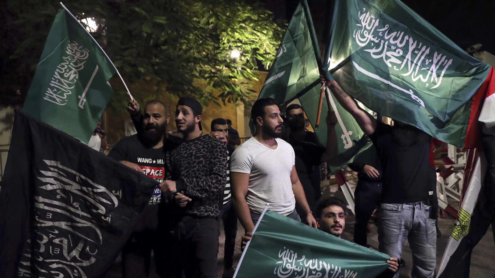 Demonstration vor der Botschaft Saudi-Arabiens in Beirut (Libanon) | AP