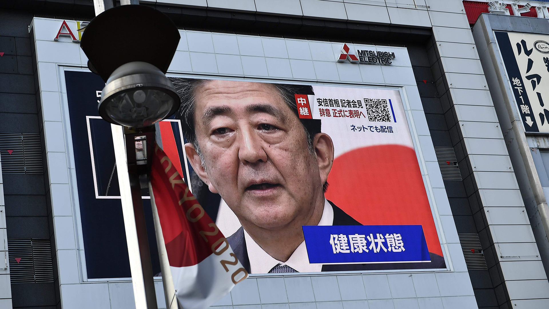 Shinzo Abe: Ein Strippenzieher, der Japan prägte