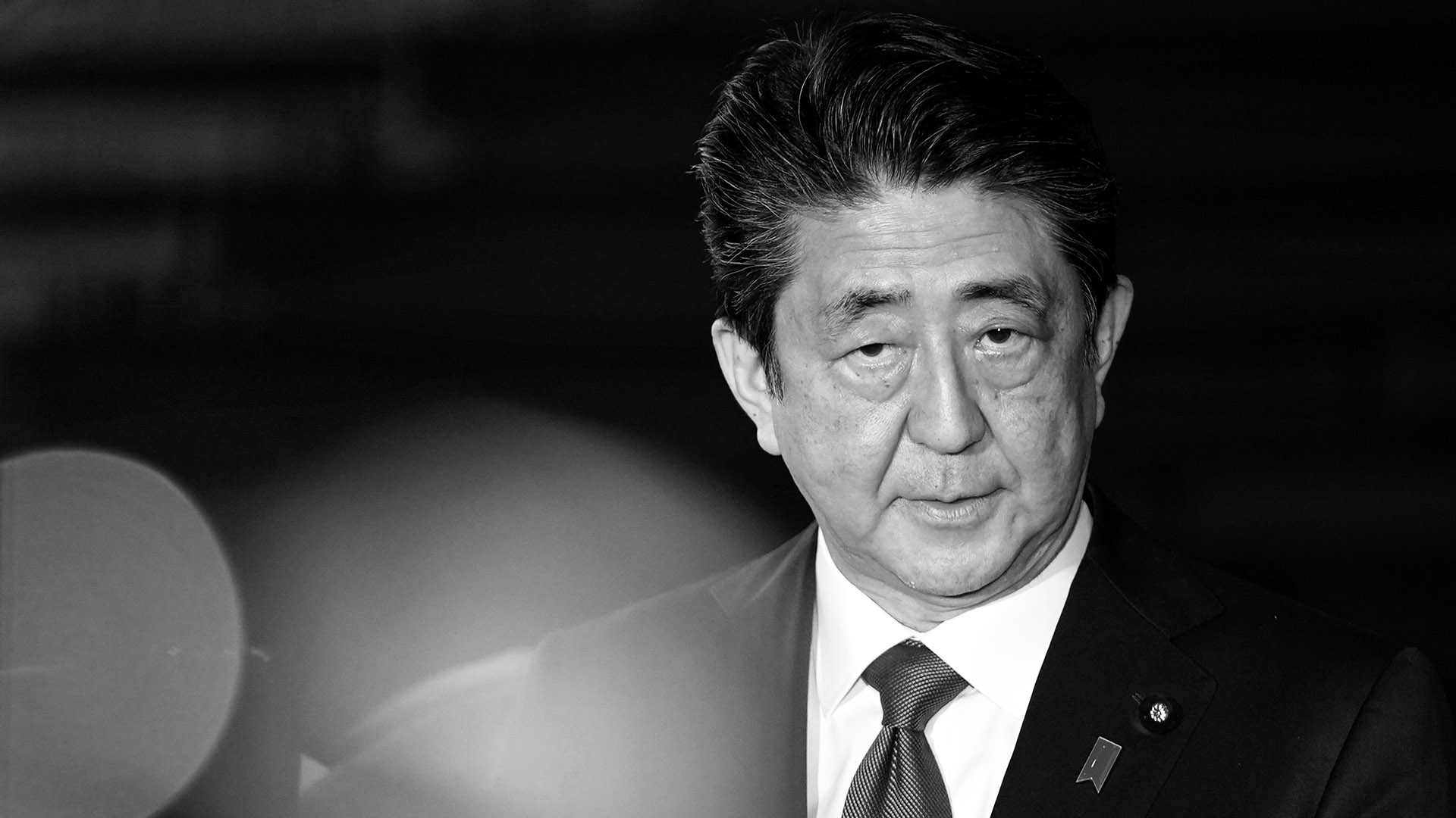Shinzo Abe  | EPA