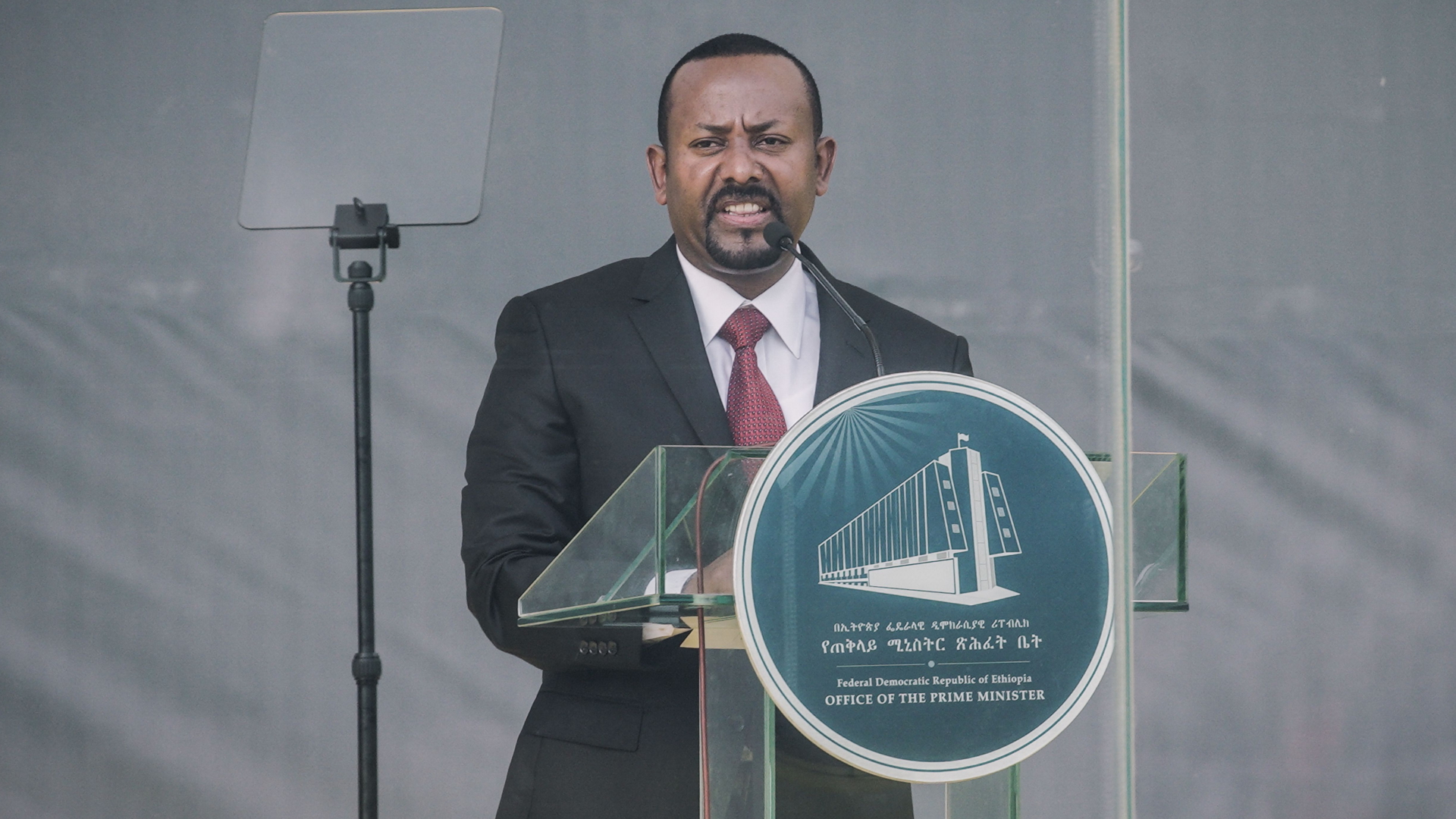 Äthiopiens Ministerpräsident Abiy Ahmed | AFP