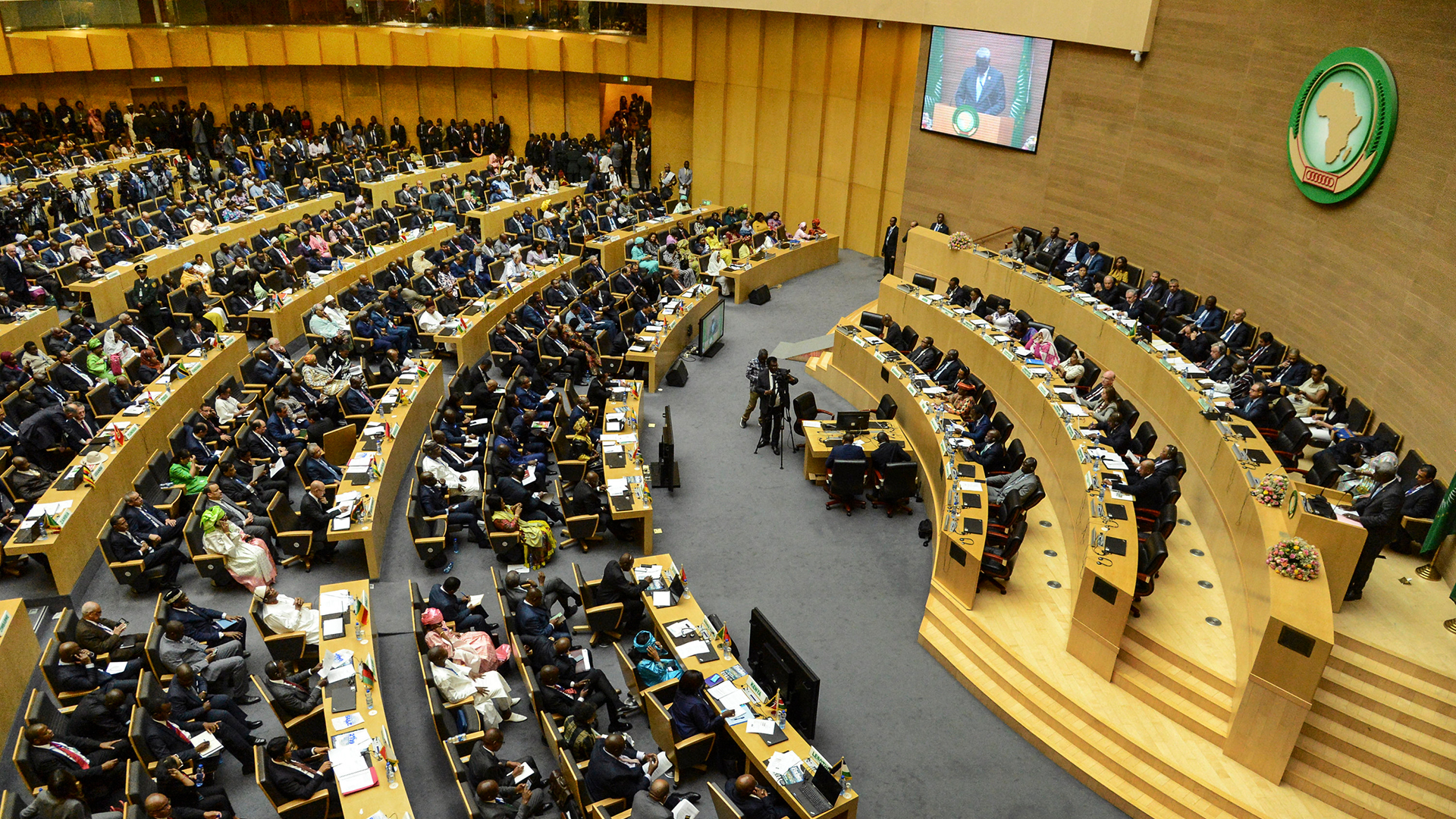 Versammlung der Afrikanischen Union | AP
