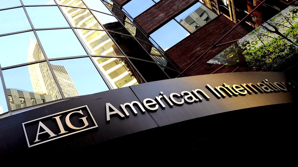 Gebäude des US-Versicherungskonzerns AIG