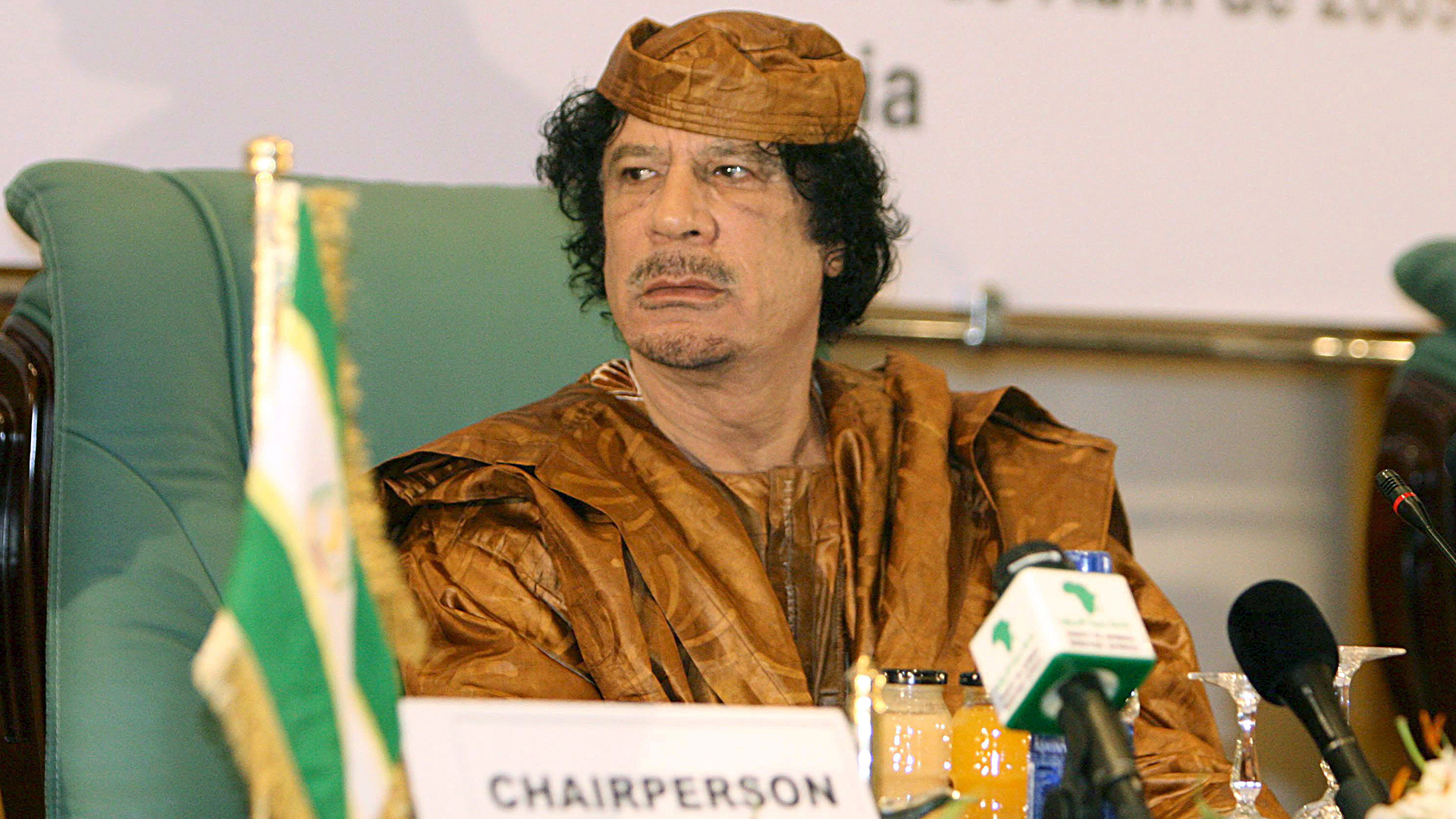 Muammar al-Gaddafi | picture-alliance/ dpa