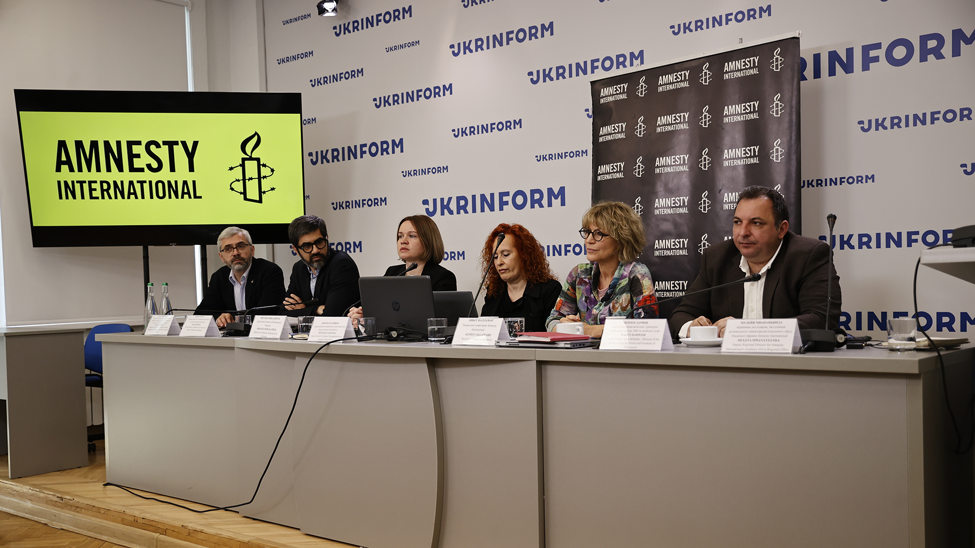 Pressekonferenz von Amnesty International | picture alliance / AA