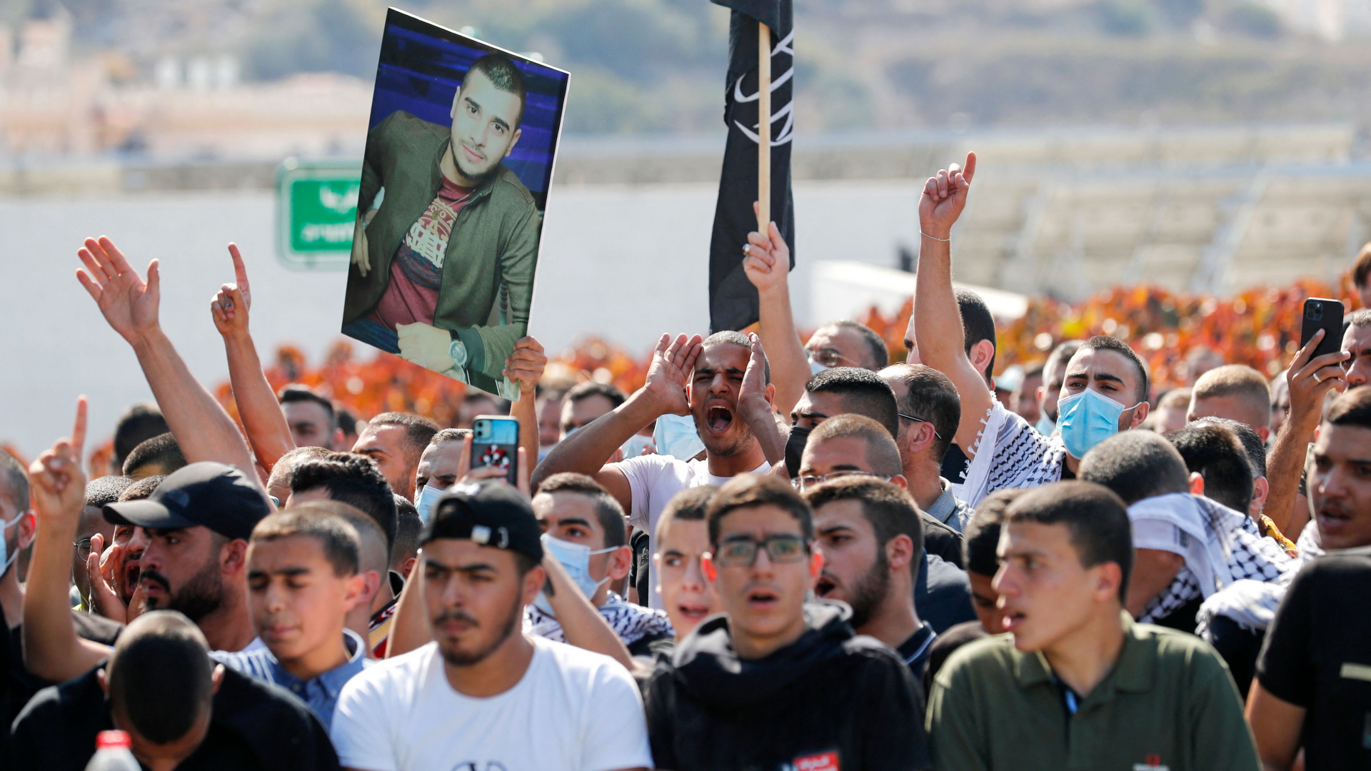 Demonstration in Umm al-Fahm | AFP