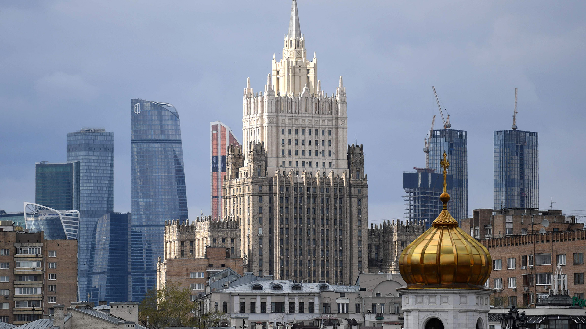 Außenministerium in Moskau. | AFP