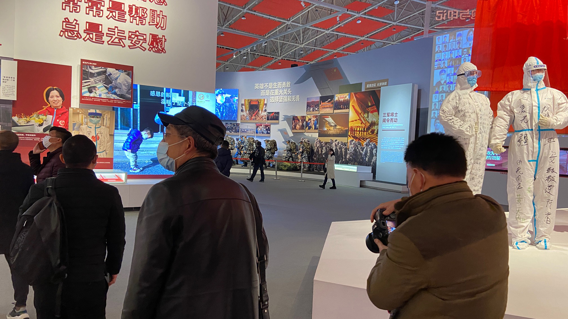 Propaganda-Ausstellung in Wuhan | Steffen Wurzel