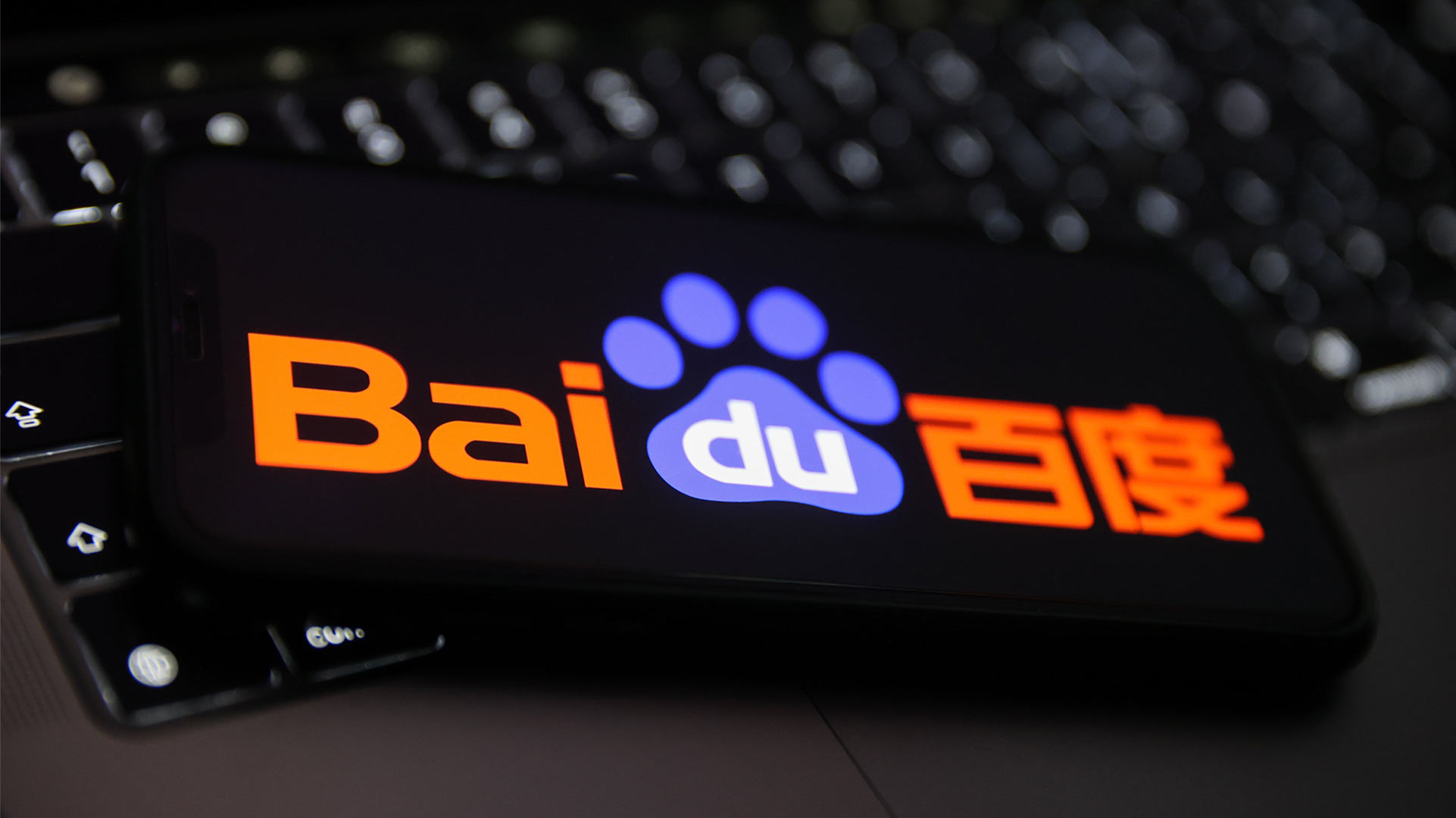 Baidu-Logo auf einem Smartphone-Display | picture alliance / NurPhoto