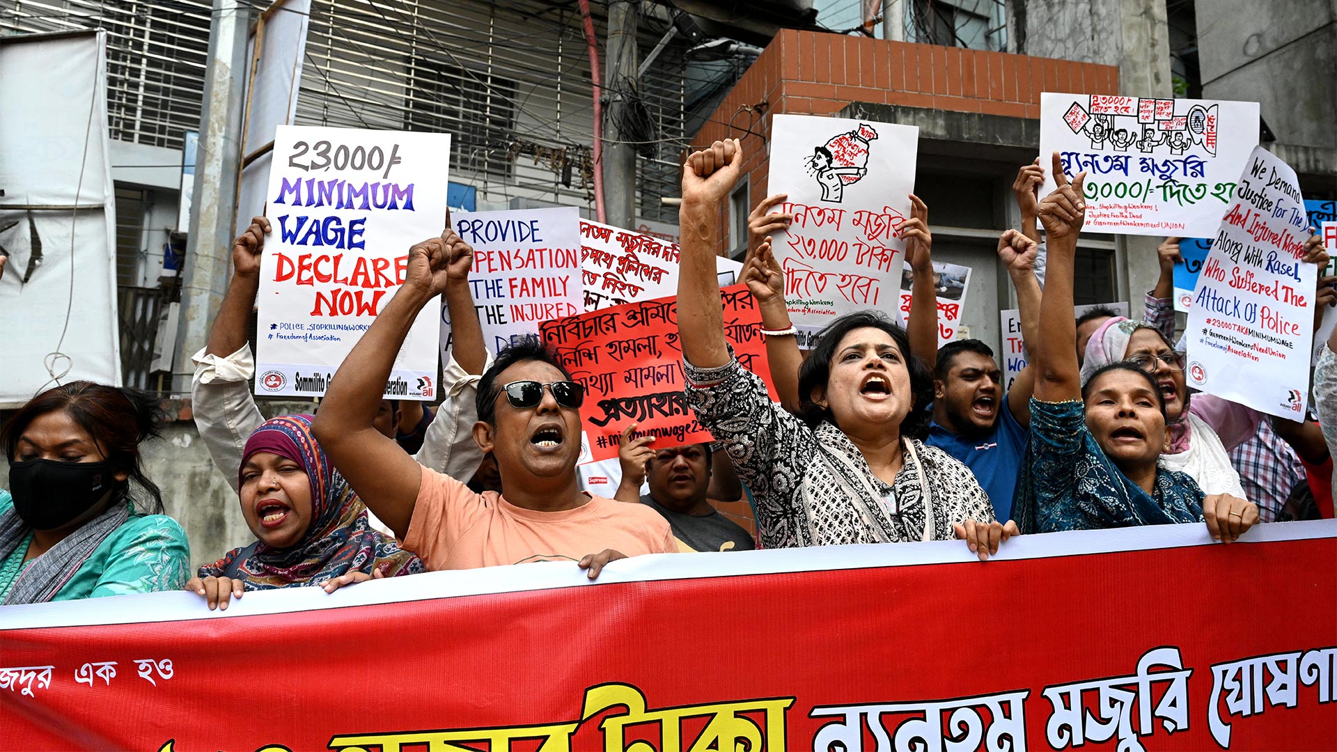 Protestierende in Bangladesch