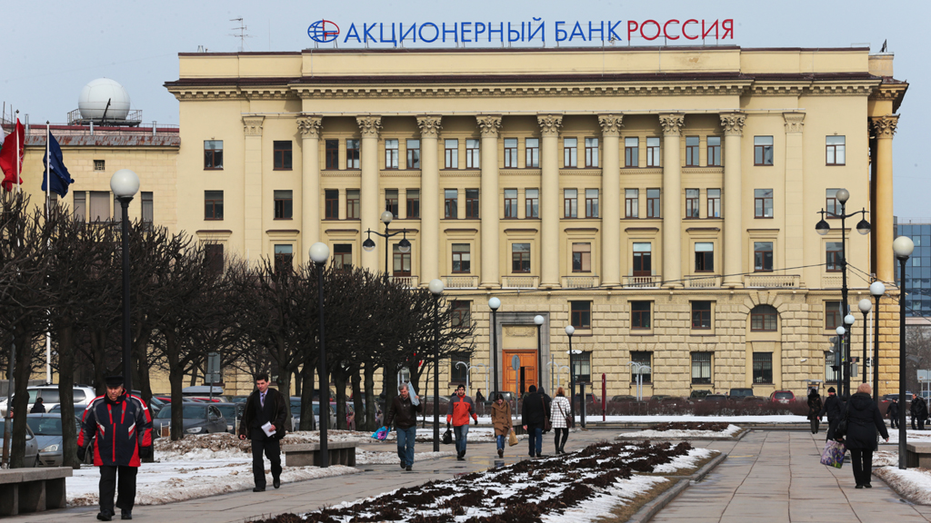 Gebäude der Rossija Bank in St. Petersburg.