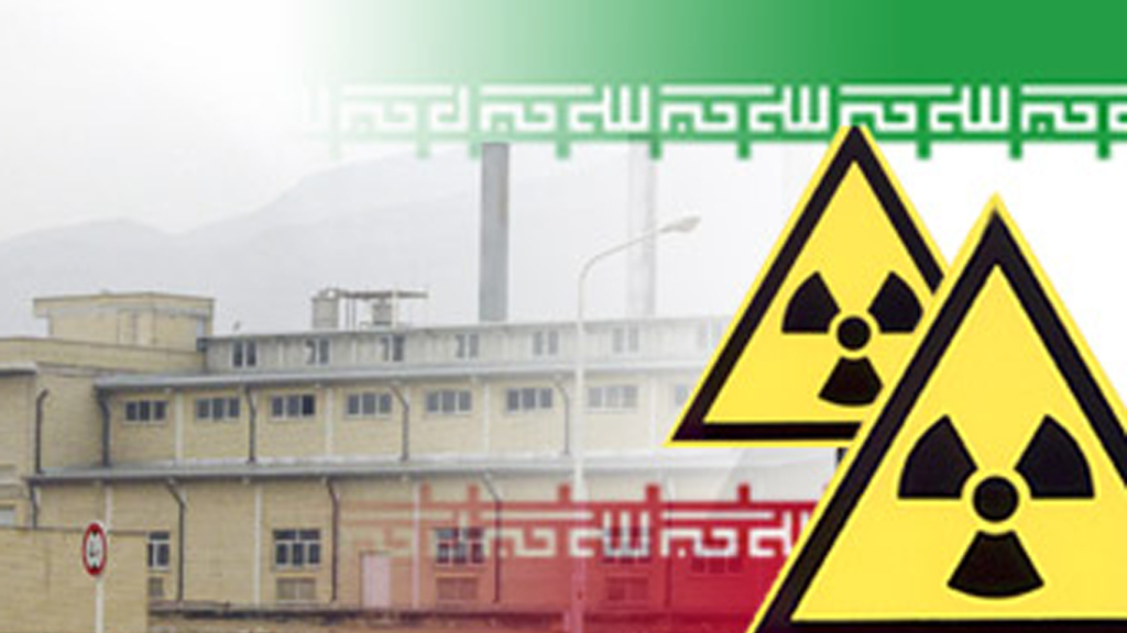 Die umstrittene iranische Atomanlage Isfahan