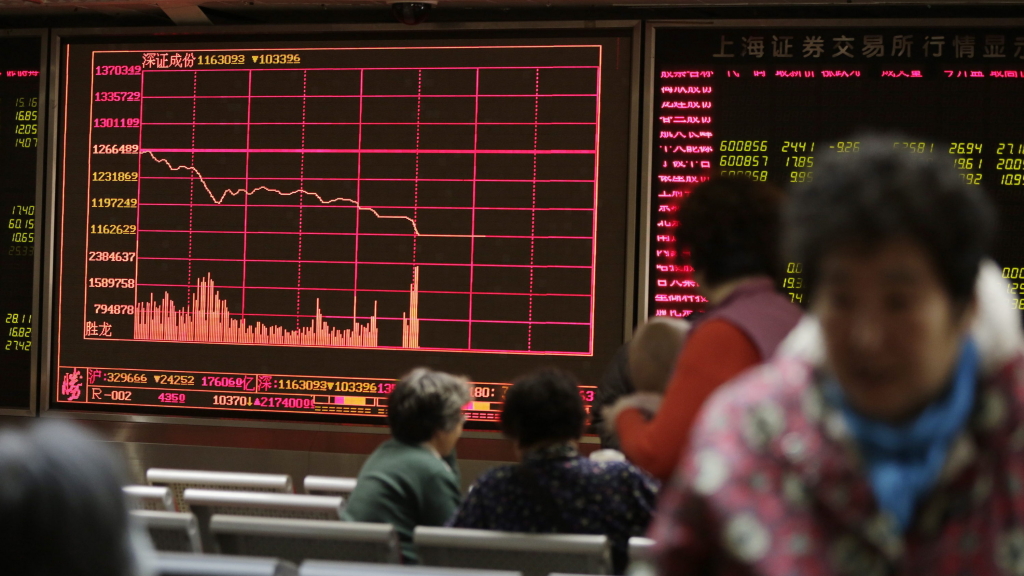 Nach einem Kurssturz an den Börsen in China wird auch an der Börse in Peking der Handel eingestellt. Foto vom 04.01.2016