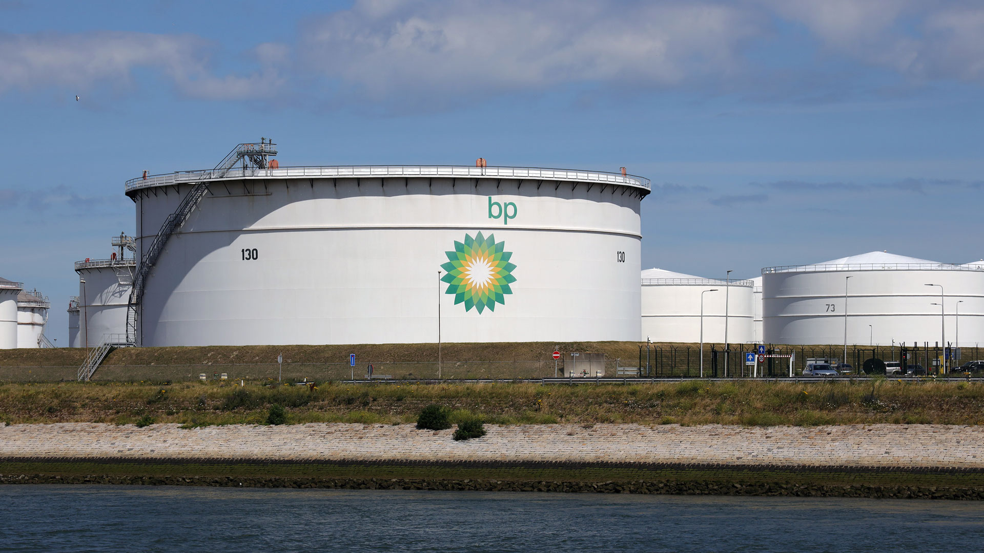  Raffinerie des Ölkonzerns BP in Rotterdam.