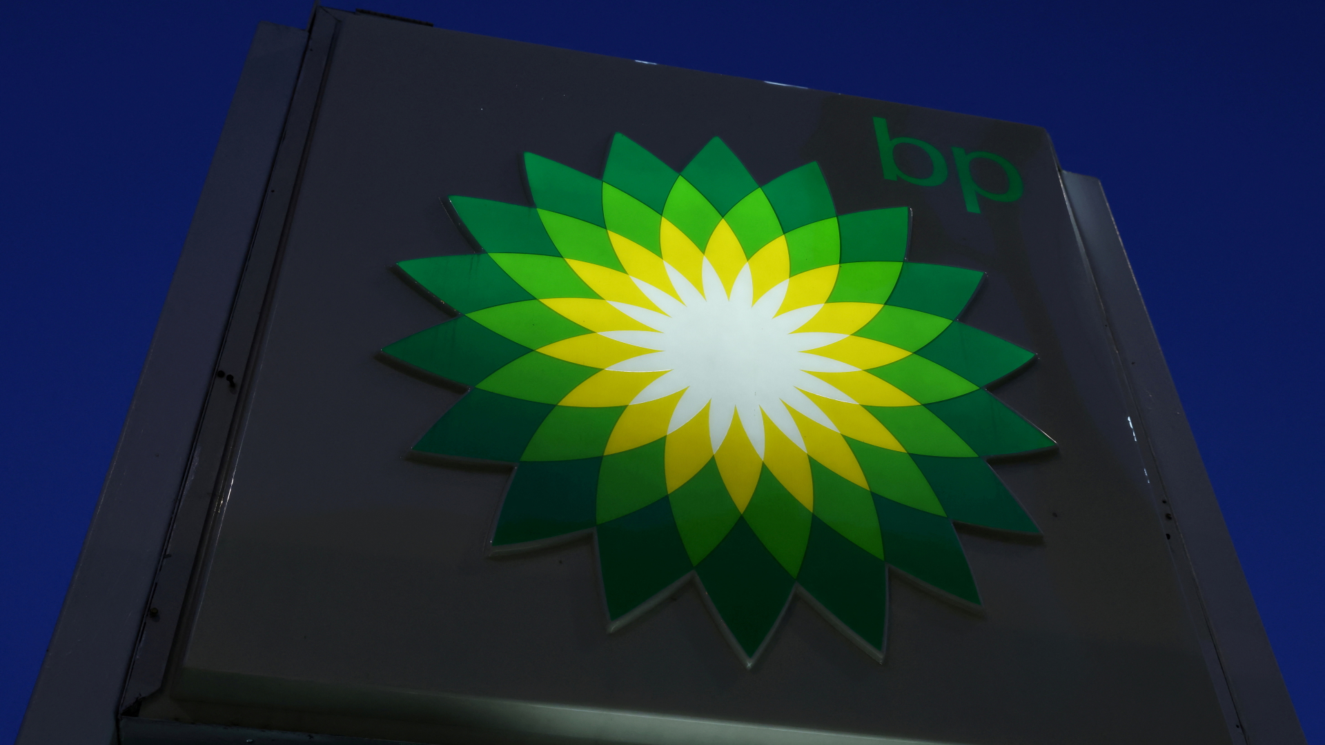 Logo des Öl- und Energiekonzerns BP | REUTERS