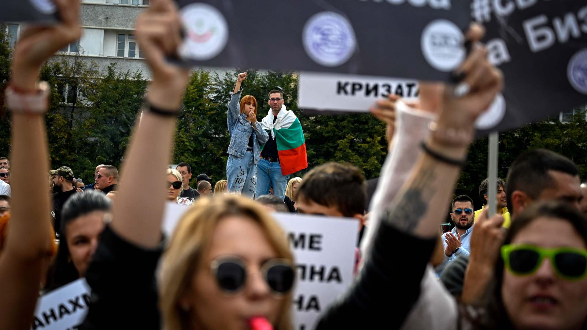  Besitzer von Cafés , Bars und Restaurants protestieren in Sofia gegen die neuen Corona-Regeln  | AFP