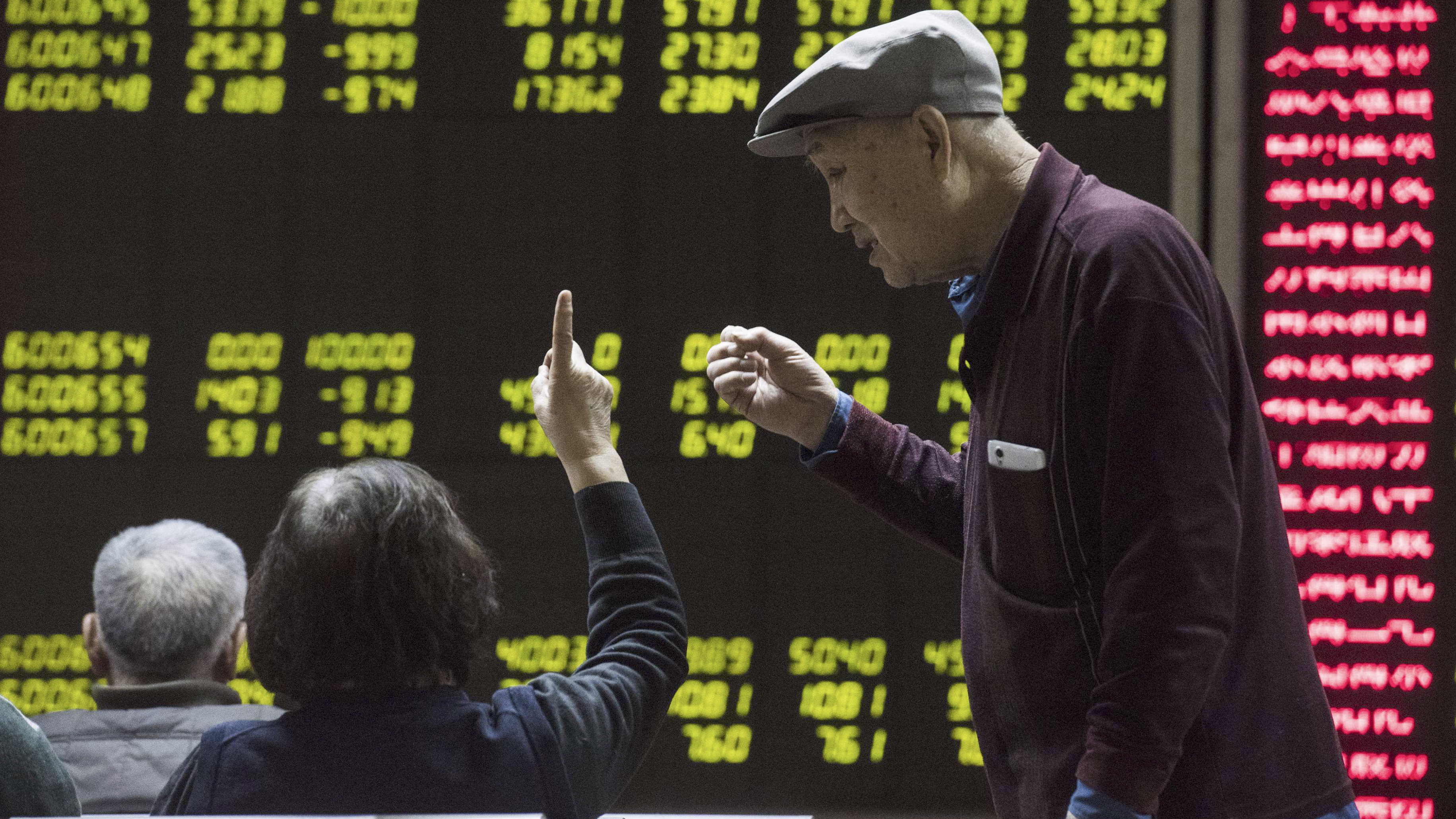 Chinesen verfolgen die Börsenkurse | null