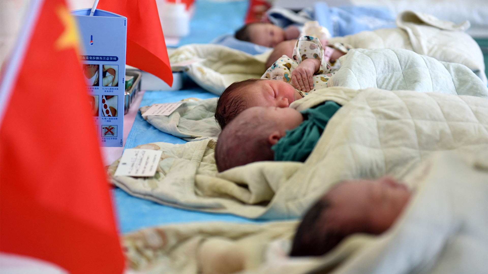 Babys auf einer Neugeborenenstation in Huainan, China | picture alliance / Chen Bin/Imag
