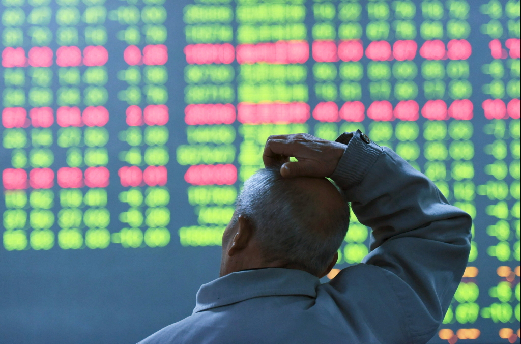 Börse in China | null