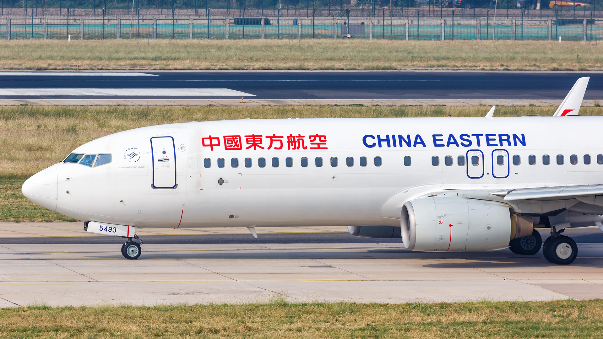 Ein Flugzeug der China Eastern Airline | picture alliance / CHROMORANGE