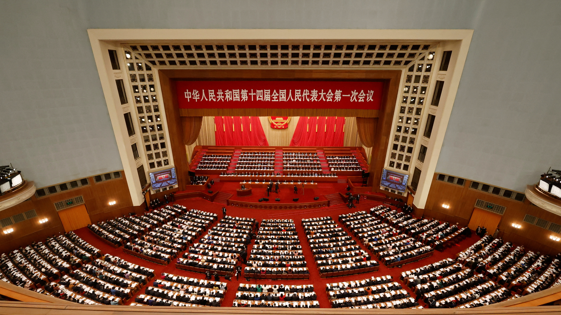 Volkskongress eröffnet: China will fünf Prozent Wirtschaftswachstum