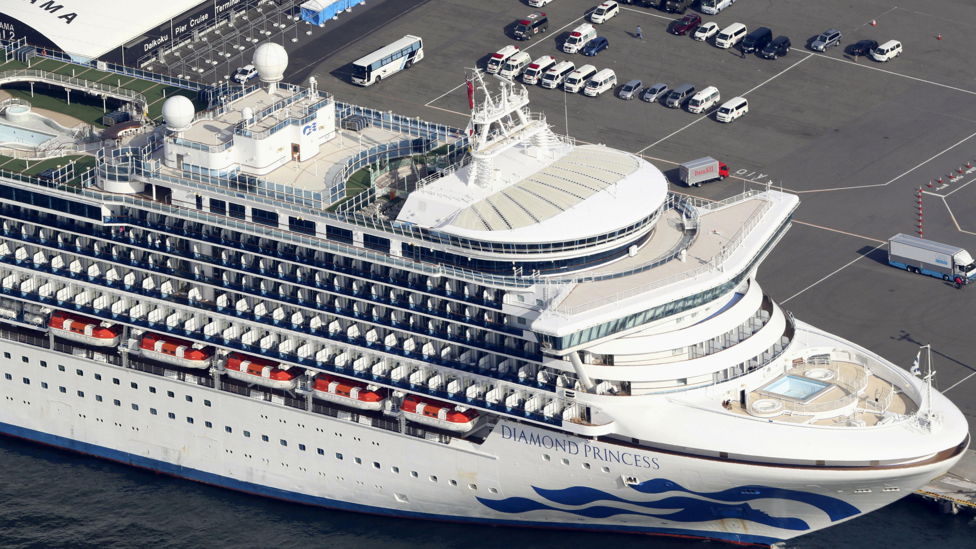 Das Kreuzfahrtschiff "Diamond Princess" im Hafen von Yokohama. | dpa