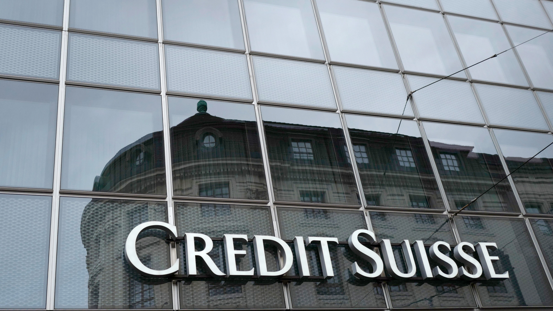 Schriftzug der Schweizer Bank Credit Suisse | AFP