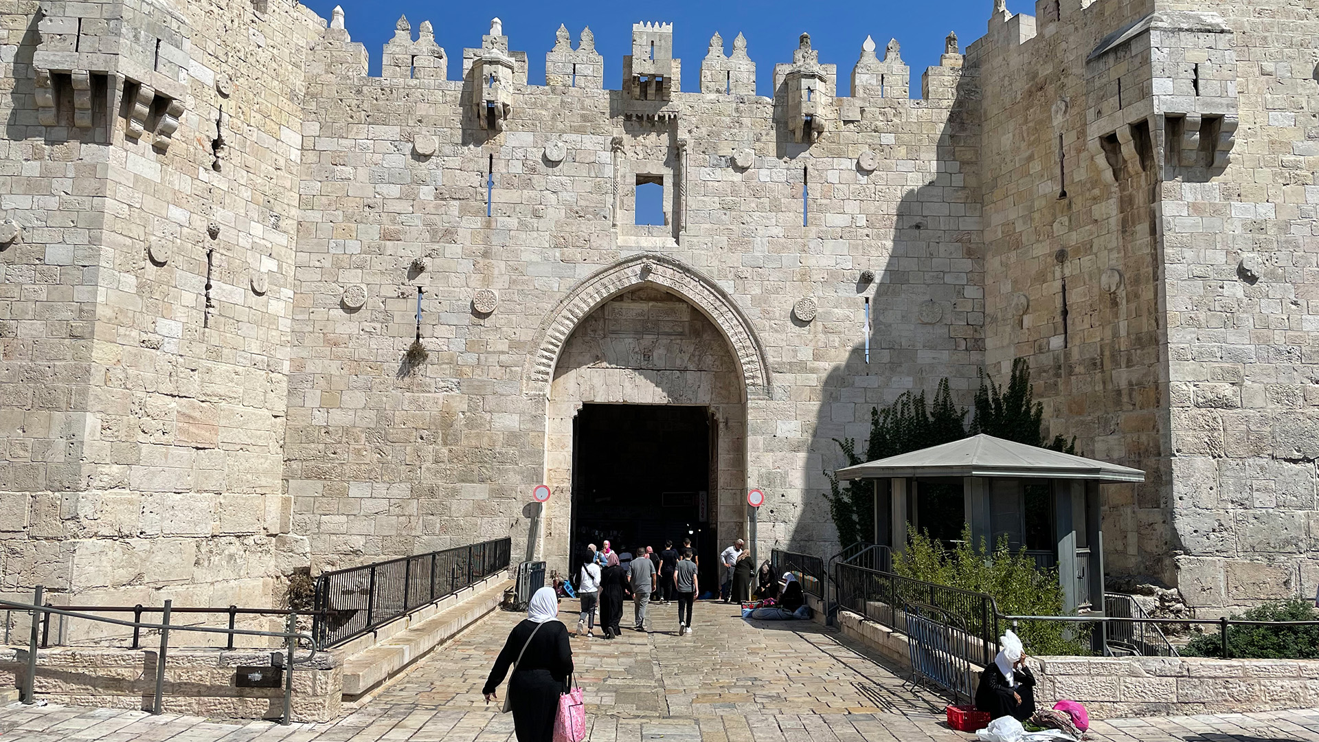Das Damaskus-Tor in Jerusalem | Benjamin Hammer