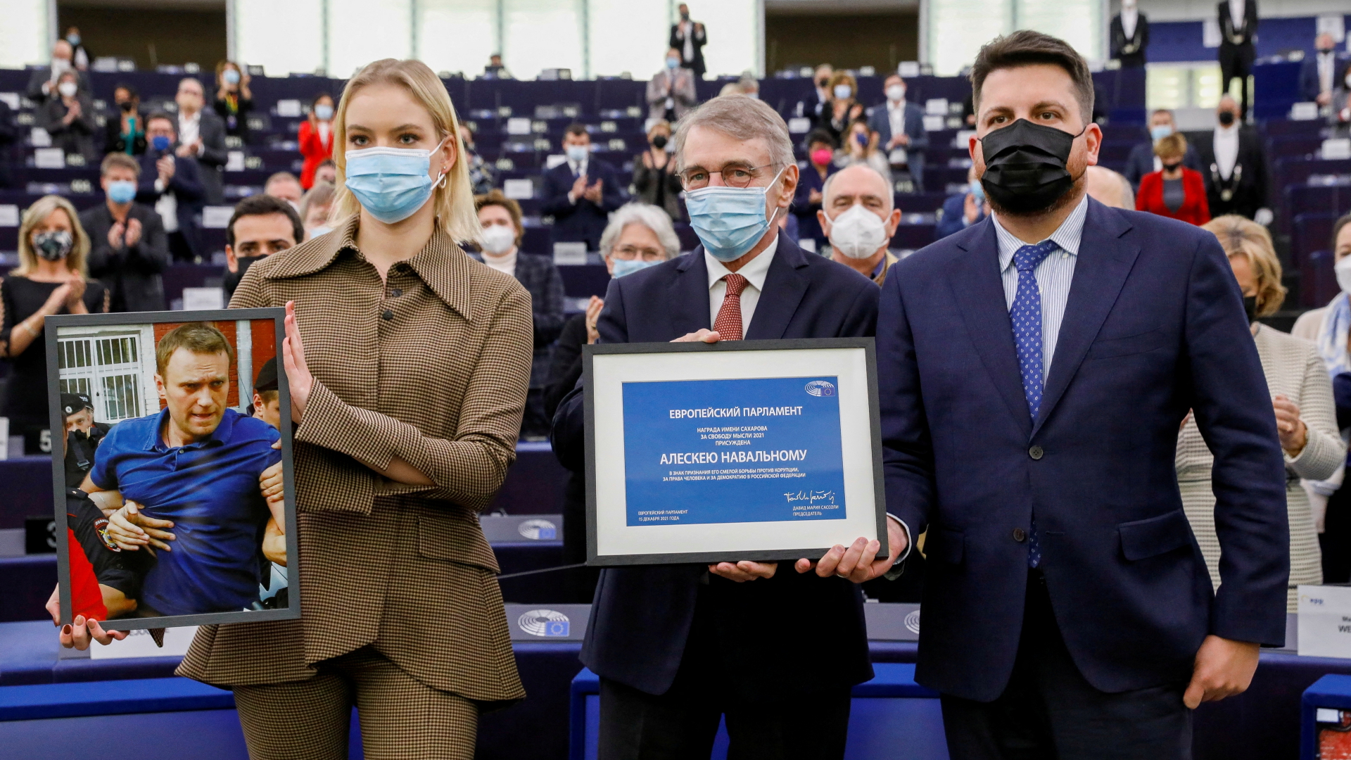 EU-Parlament: Nawalnys Tochter nimmt Sacharow-Preis entgegen