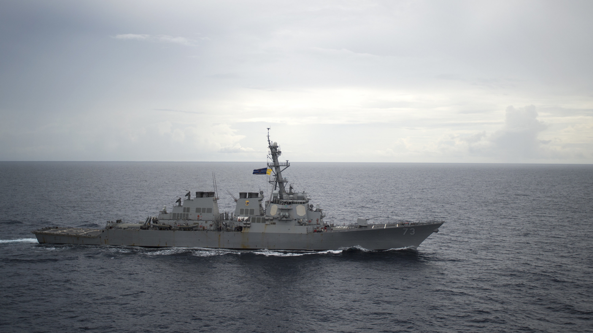 Das US-Kriegsschiff USS Decatur im Südchinesischen Meer (Archivbild) | Bildquelle: AP