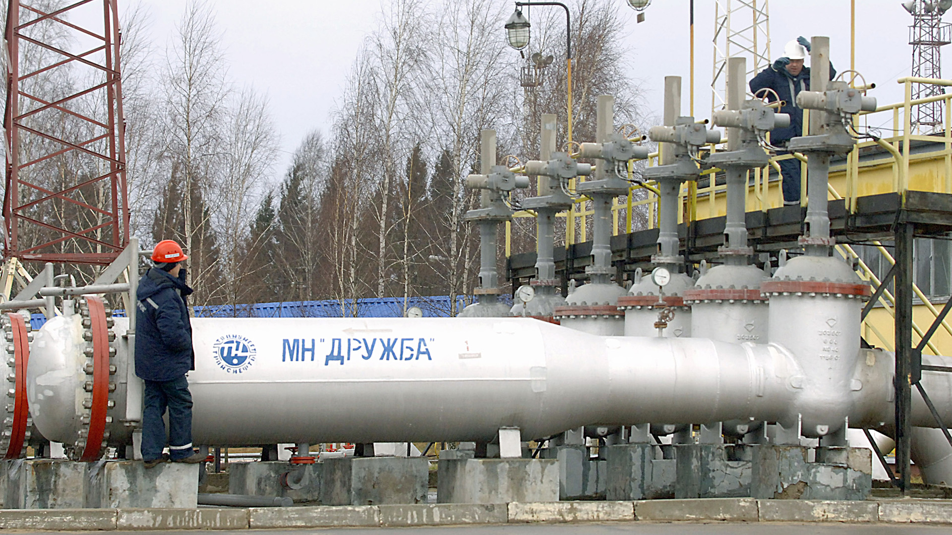 Teil der Druschba-Hauptölleitung an einer Ölpumpstation im Gebiet Brjansk im Westen Russlands. (Archivbild: 2006) | picture-alliance/ dpa