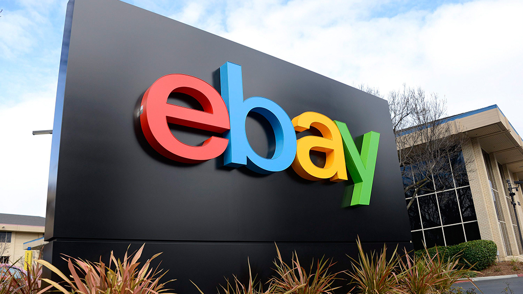 Ebay-Zentrale in San Jose | dpa