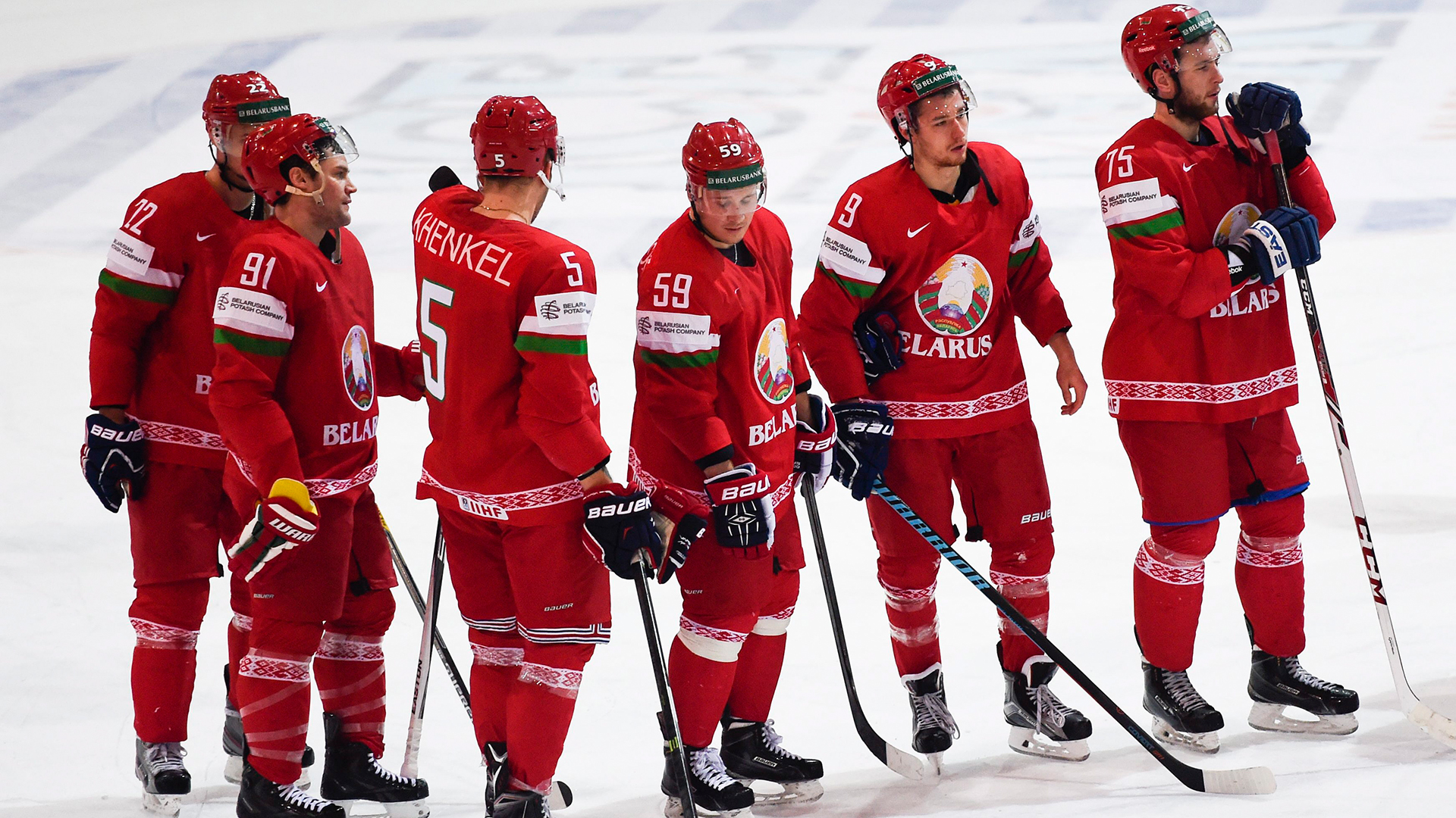 Eishockey-Mannschaft Belarus (Archiv 2015)| Bildquelle: picture alliance / dpa