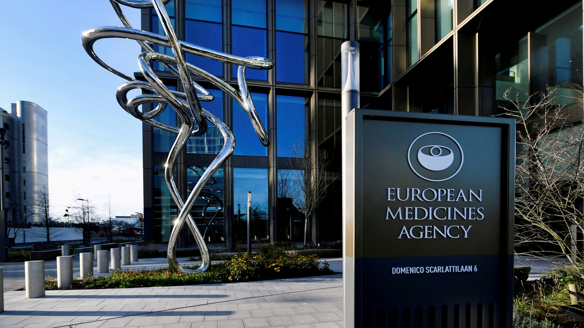 Europäische Arzneimittel-Agentur EMA in Amsterdam | REUTERS