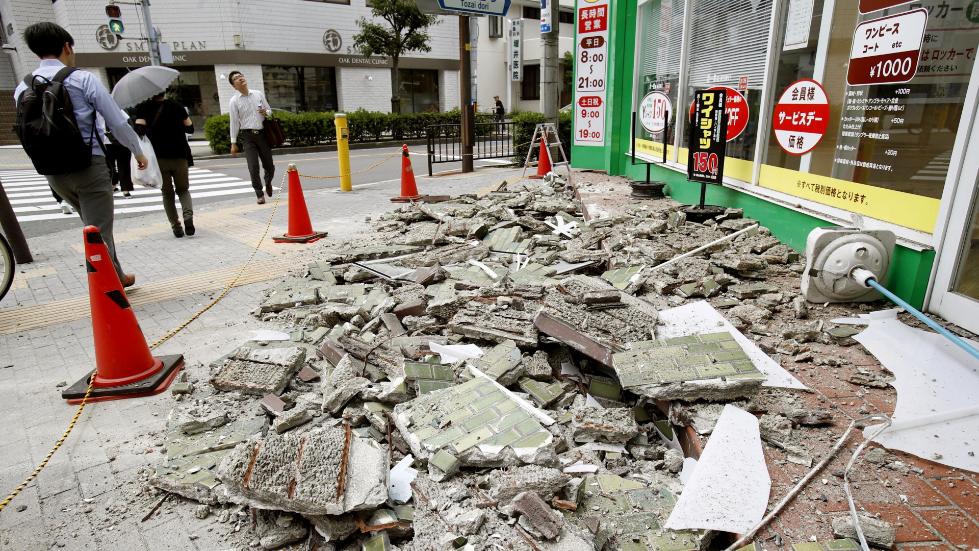 Tote nach Erdbeben in Japan