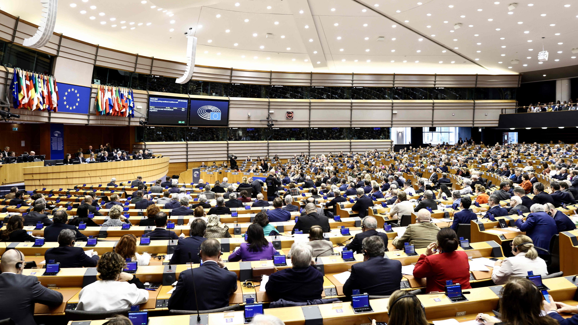 Das Europäische Parlament in Brüssel | AFP