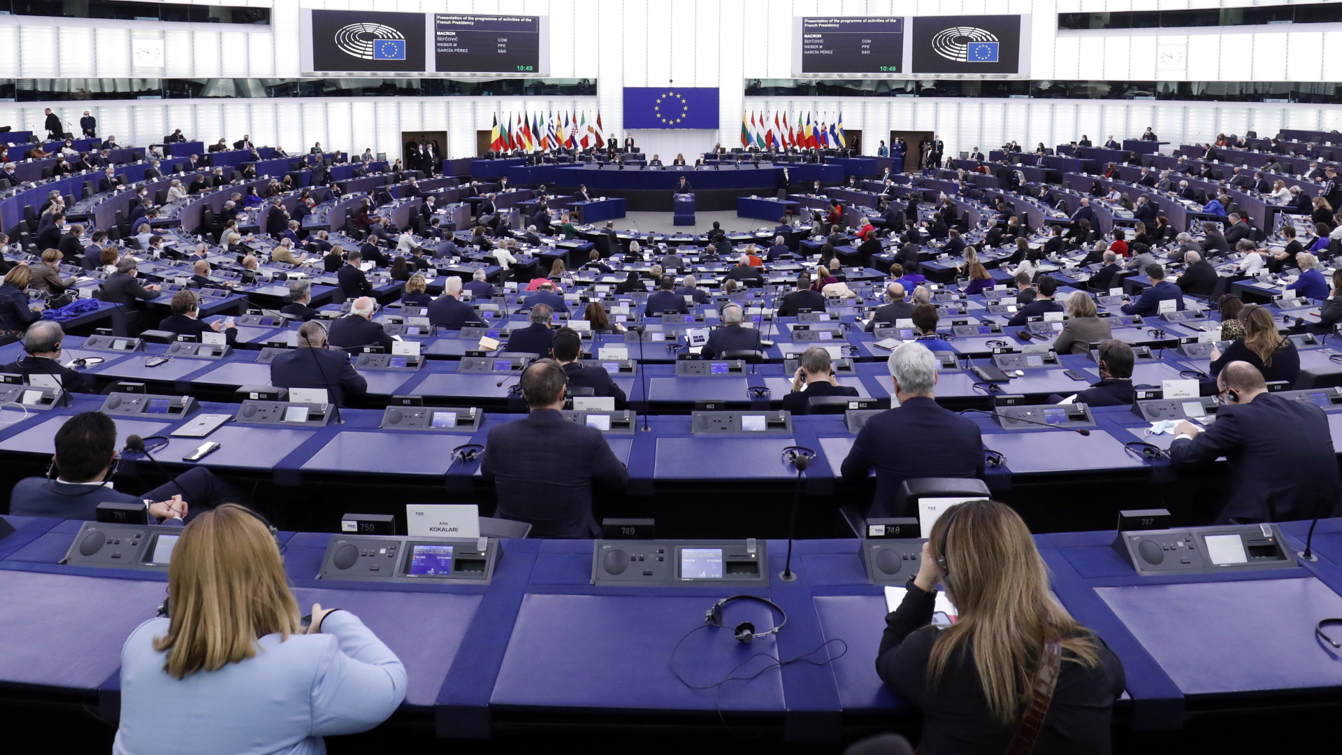 Plenarsitzung der Europäischen Parlaments in Straßburg | EPA