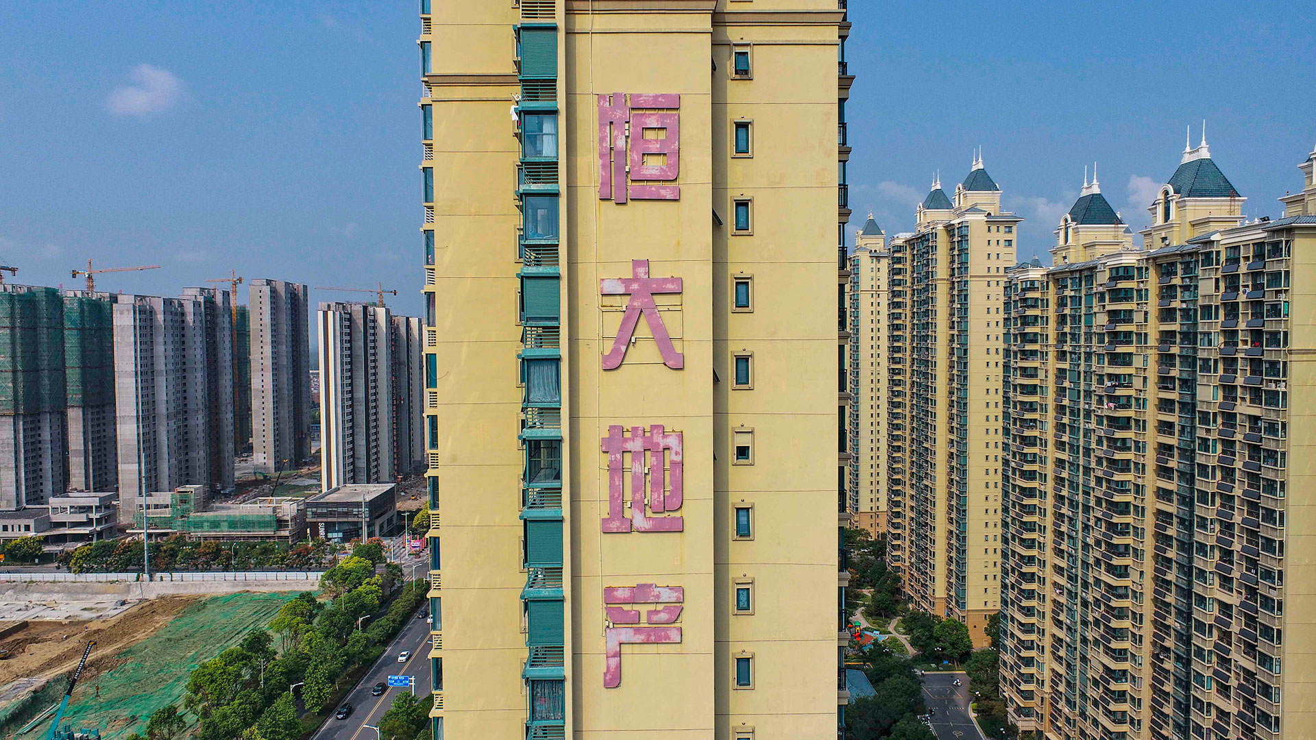Immobilienentwicklung durch die Evergrande Group in Huai 'an, China | picture alliance / Zhao Qirui / 
