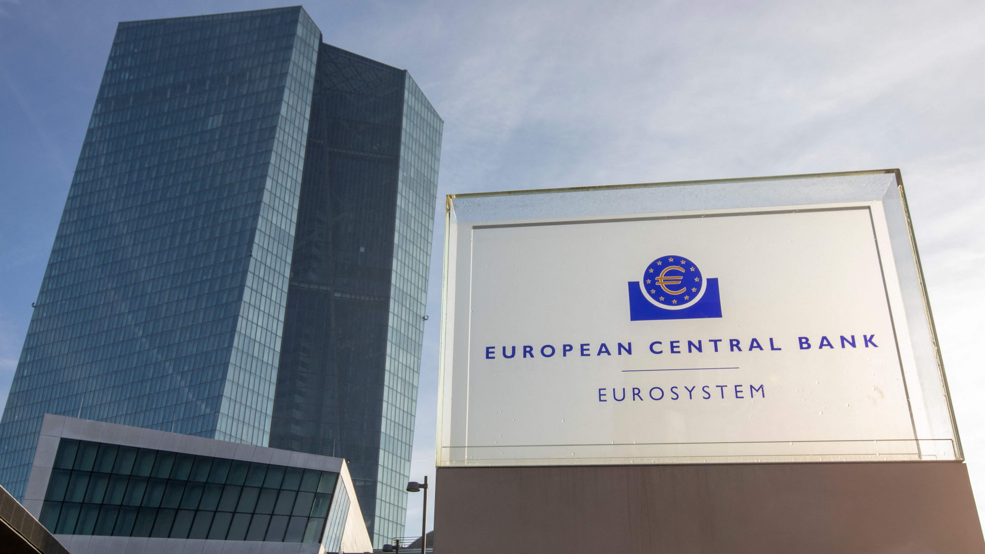 Gebäude der Europäischen Zentralbank in Frankfurt | AFP